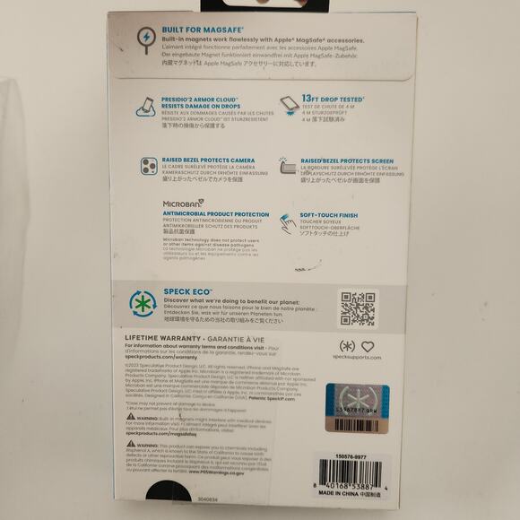 Speck iPhone 15 Pro Max Case - Picture 2 of 3